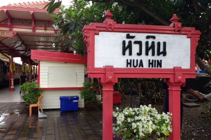 Our Thoughts on Living in Hua Hin,&nbsp;Thailand